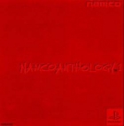 Namco Anthology 1