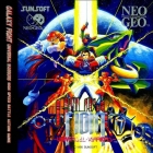 Galaxy Fight: Universal Warriors (CD)