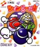 Pop'n TwinBee