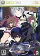 WarTech: Senko no Ronde