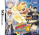 Katekyoo Hitman Reborn! DS: Flame Rumble Hyper - Moeyo Mirai