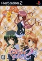 Final Approach 2: 1st Priority