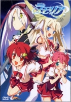 Hoshizora no Memoria: Wish Upon a Shooting Star