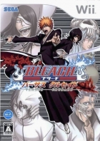 Bleach: Versus Crusade