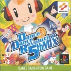 Dance Dance Revolution 5thMix