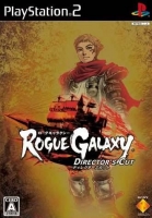 Rogue Galaxy: Director's Cut