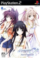 Memories Off: Sorekara Again