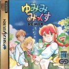 Yumimi Mix Remix