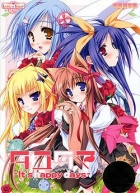 Tayutama: It's Happy Days