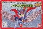 SD Gundam Gaiden: Knight Gundam Monogatari 3: Densetsu no Kishi Dan