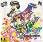 Sotsugyou: Graduation