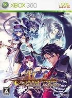 Absolute: Blazing Infinity