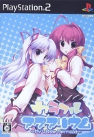 Colorful Aquarium: My Little Mermaid