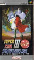Super Fire ProWrestling III Easy Type