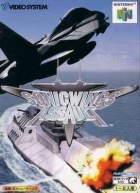 AeroFighters Assault