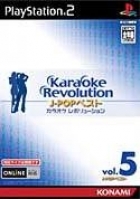 Karaoke Revolution J-Pop Best Vol 5
