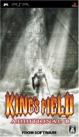 King's Field: Additional II