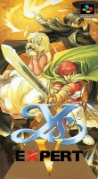 Ys V: Ushinawareta Suna no Miyako Kefin