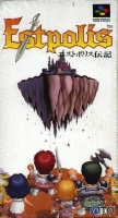 Lufia & the Fortress of Doom