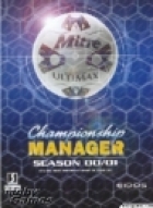 Championship Manager: Season 00/01