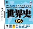 Sekaishi DS