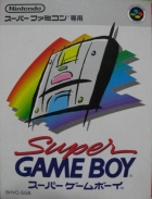 Super Game Boy