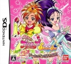 Futari wa PreCure: Splash*Star Panpaka Game de Zekkouchou!
