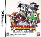 Keroro RPG: Kishi to Musha to Densetsu no Kaizoku