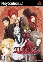 Will O' Wisp: Easter no Kiseki