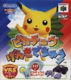 Hey You, Pikachu!