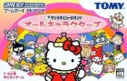 Sanrio Puro Land All-Stars