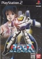 Choujikuu Yousai Macross