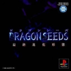Dragonseeds