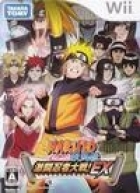 Naruto Shippuden: Gekito Ninja Taisen! EX