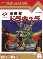 Akumajou Dracula (FDS)