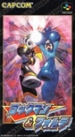 RockMan & Forte
