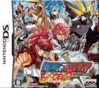 Mugen no Frontier: Super Robot Taisen OG Saga EXCEED