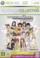 The Idolm@ster Twins