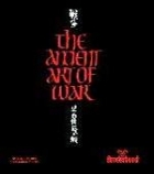 The Ancient Art of War