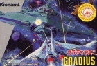 Gradius (NES)