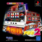 Slot! Pro 2