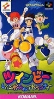 Pop'n TwinBee: Rainbow Bell Adventure