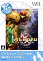 Wii de Asobu: Metroid Prime