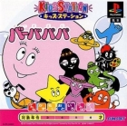 Kids Station: Babapapa
