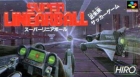 Space Football - One on One