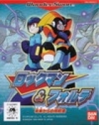 RockMan & Forte: Mirai Kara no Chousen Sha