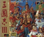 San Goku Shi III