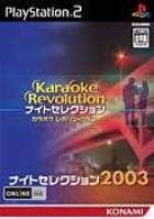 Karaoke Revolution Night Selection 2003