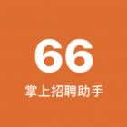 66??????-???????