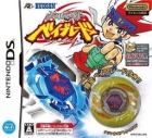 Metal Fight Beyblade